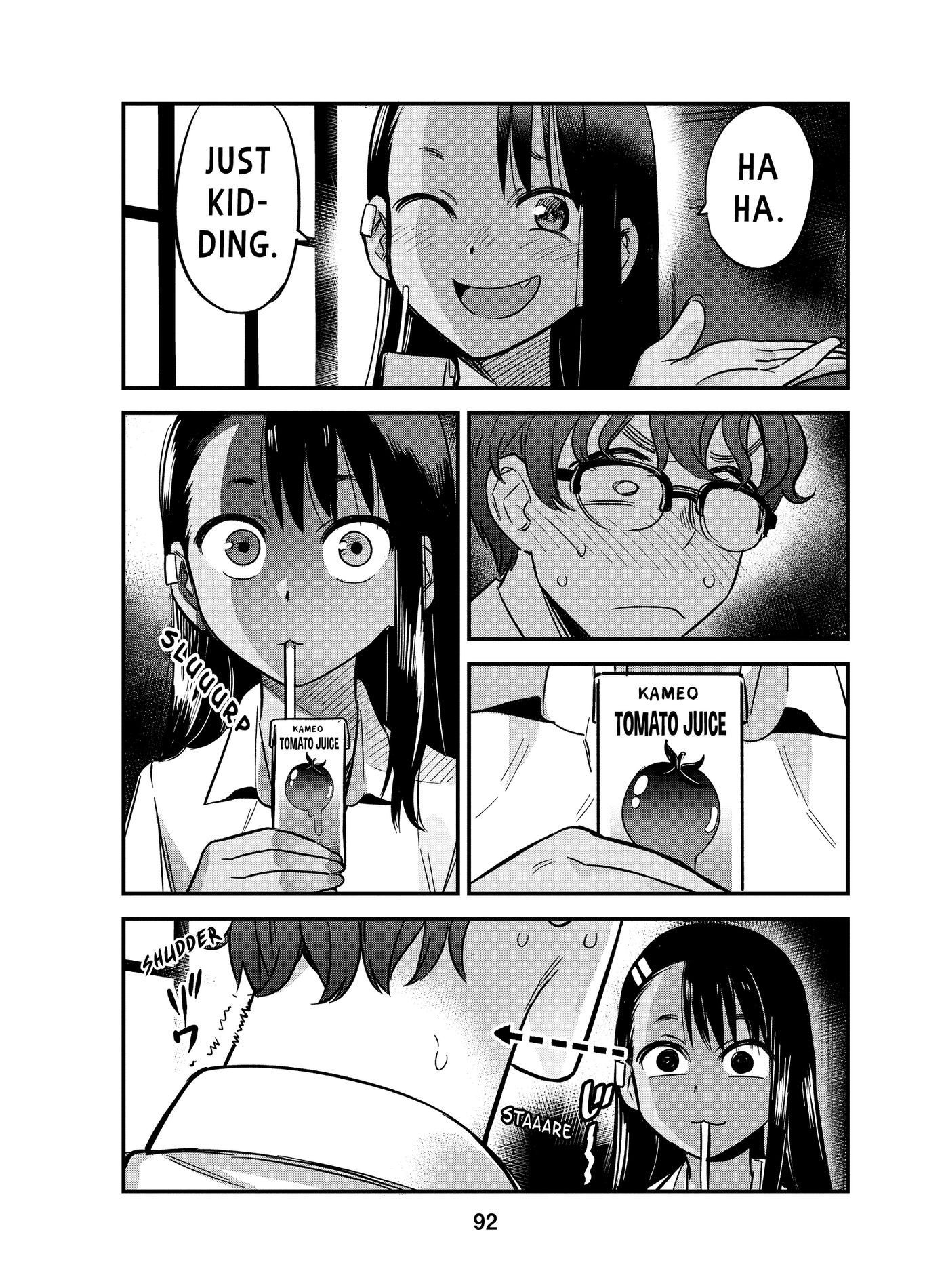 Ijiranaide, Nagatoro-san, Chapter 5 image 06